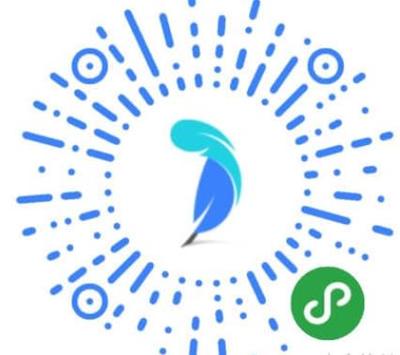 爱莫能记小程序下载