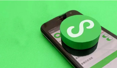 微信小程序认证需要收费吗?那费用是多少?