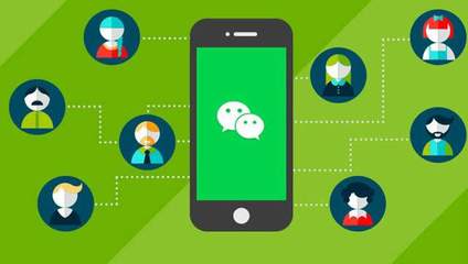 2017年微信小程序基本功能审核规范_移动云商城