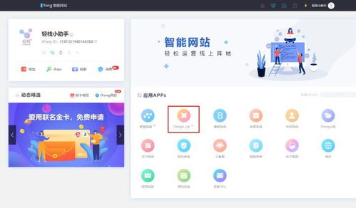 撇开认证费那种官方费用不算,做一个小程序要花多少钱