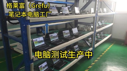 济宁网站搭建,济宁网站制作,济宁小程序开发,济宁app开发 十年网络公司,专业从事互联网,主营:济宁网站搭建,济宁网站制作,济宁小程序开发,济宁app开发,欢迎致电咨询联系!