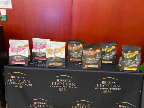 第四届北部宠物医师大会首日, 冠能 助力中国小动物康复与营养学专科化进程