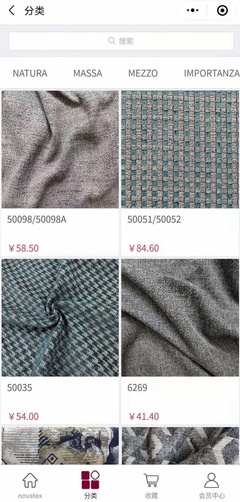 软装高定界新玩法:“意大利面料+全球工厂定制”小程序一键下单