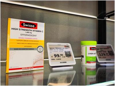 来伊份走出去引进来,布局全球供应链试点跨境电商业务