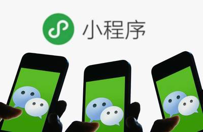 微信「死群」如何重新激活?这个 3 天裂变 1.5 万付费用户的小程序有妙招