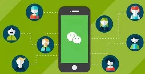 首份微信小程序报告发布:下半年进入爆发期,Q4流量总数将达Q1七倍_科技_网