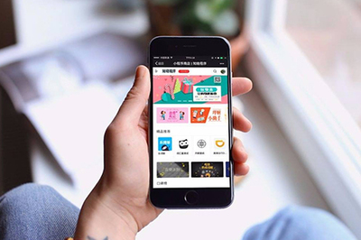 上海电商小程序开发前景在哪里?