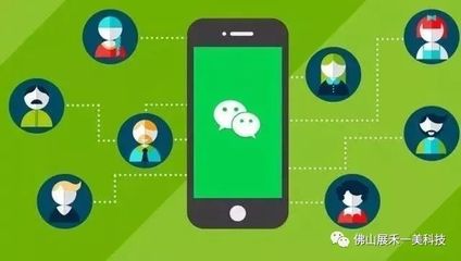 链接万物的小程序,对建材企业到底多重要?