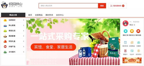 一封来自企业的感谢信丨贴心保障,精诚合作,汇通数科获赞