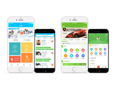 微信小程序运营攻略拉动用户量爆点活动玩法