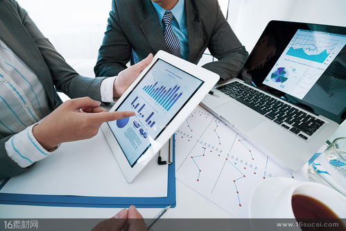 涨价涨疯了 采购 谁是你职场的摆渡人