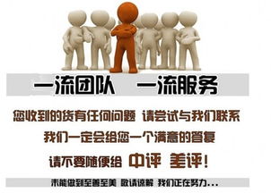 青铜峡食品级塑料储水罐 青铜峡pe塑料储水罐厂家