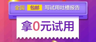 小程序营销实战攻略 六大活动玩法，引爆业绩轻松翻番