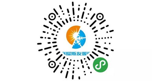 在文山微信小程序开发设计，找我们就对啦！