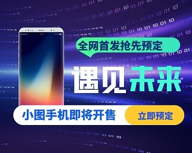 小微帽业工厂 模板图片在线制作小程序，开启个性化定制新篇章